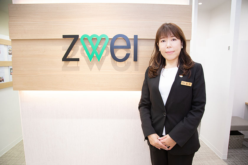 ツヴァイ草津店