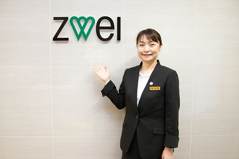 ツヴァイ大阪店
