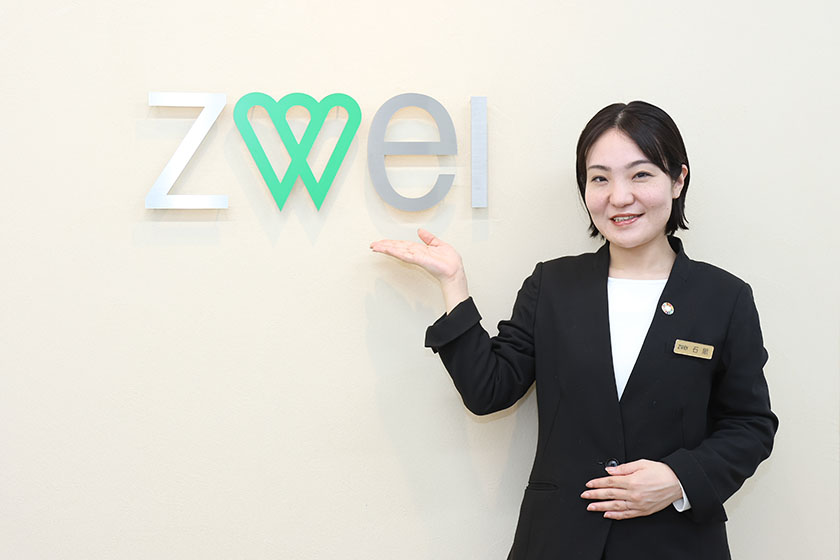 ツヴァイ金沢店