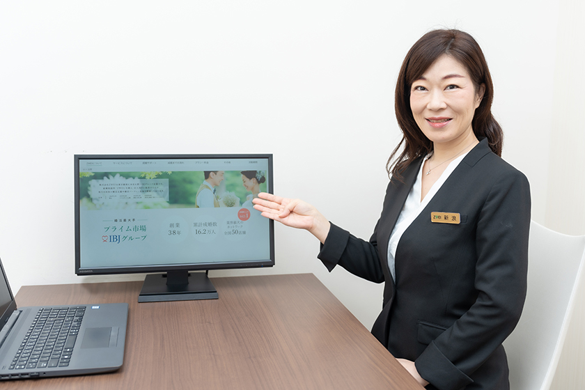 ツヴァイ日比谷店のマリッジコンサルタント