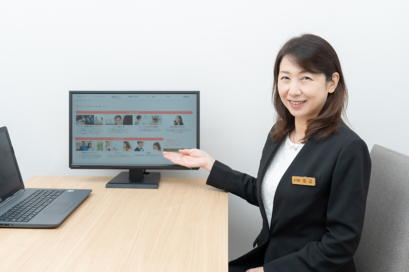 ツヴァイ船橋店のマリッジコンサルタント