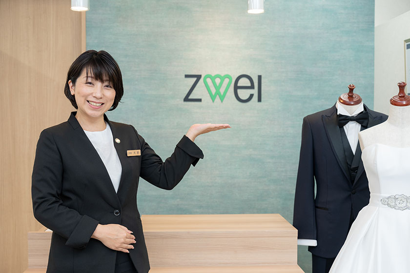 ツヴァイ横浜店