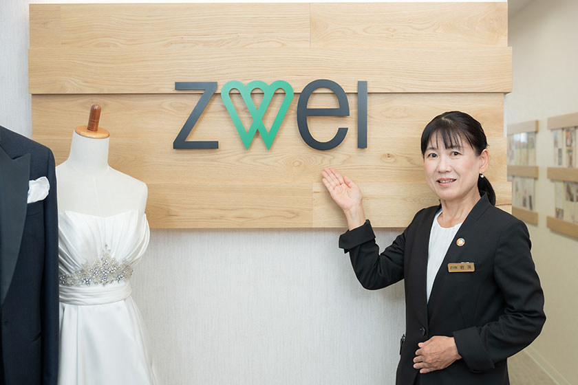 ツヴァイ宇都宮店
