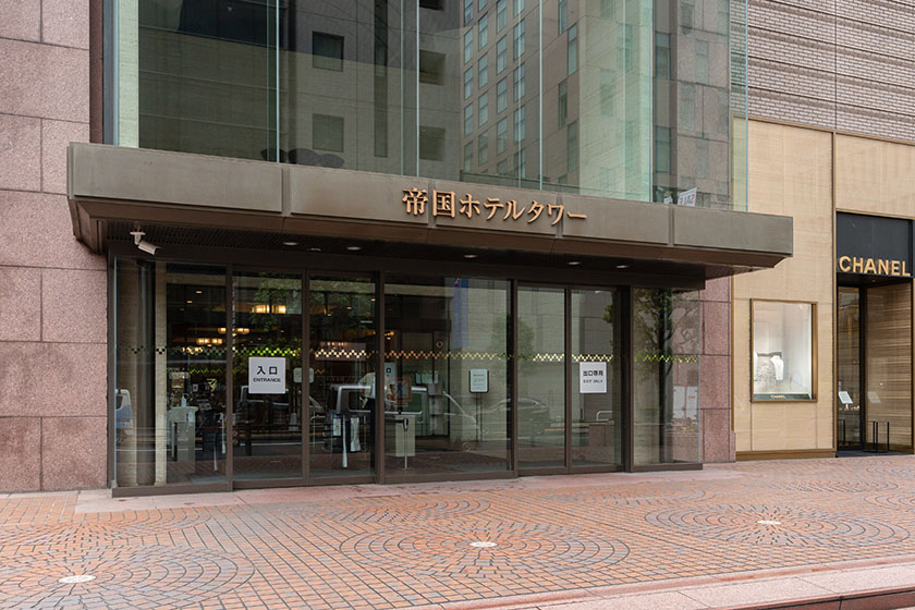 ツヴァイ日比谷店の外観1