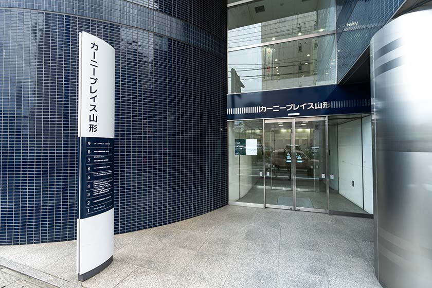 ツヴァイ山形店の外観