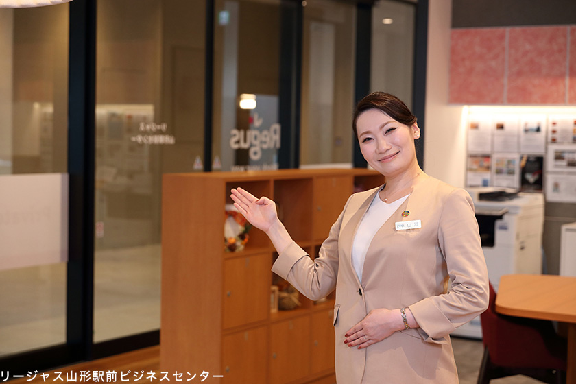 ツヴァイ山形店