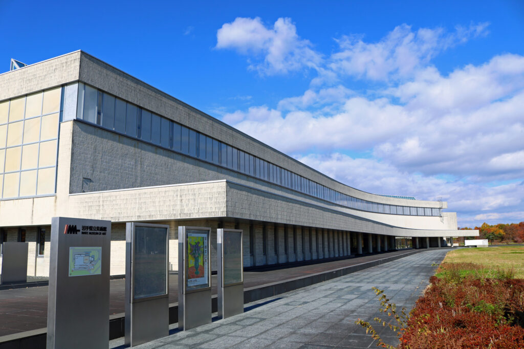 岩手県立美術館