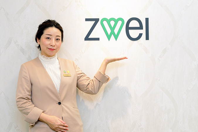 ツヴァイ横浜店