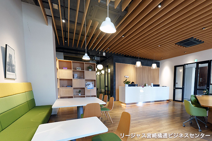 ツヴァイ宮崎店