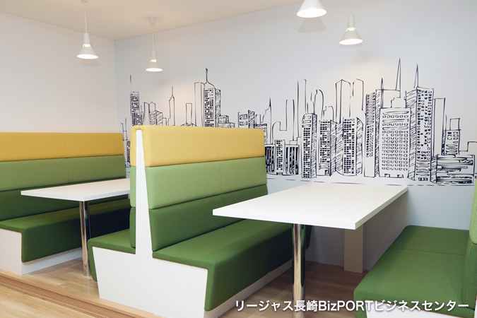 ツヴァイ長崎店