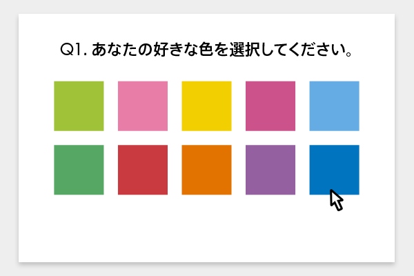 自分の性格を新発見？！行動心理学カラーテスト